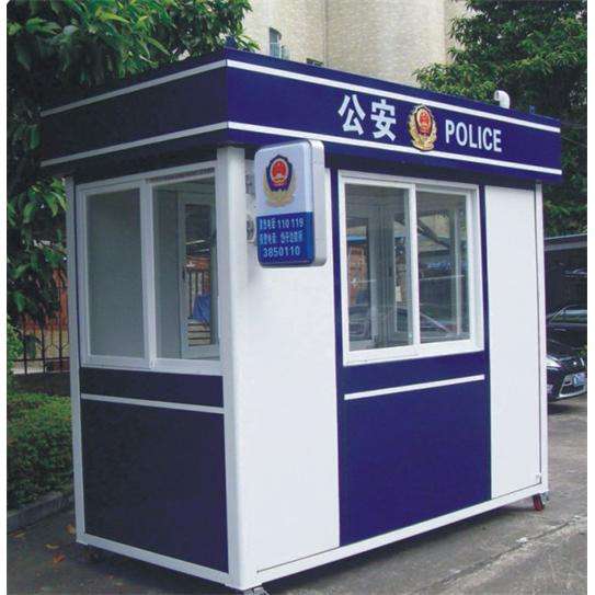 内蒙古警用岗亭